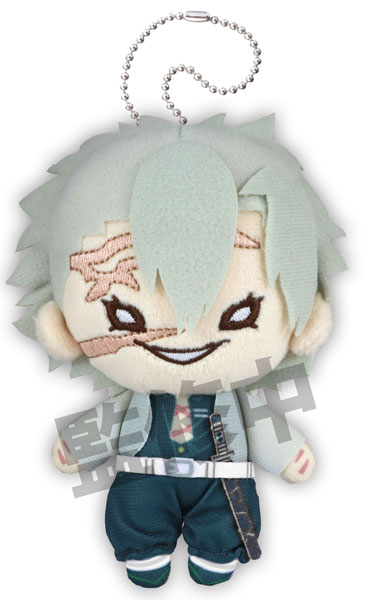 にとたん 鬼滅の刃 ボールチェーン付ぬいぐるみ 不死川実弥[タカラ