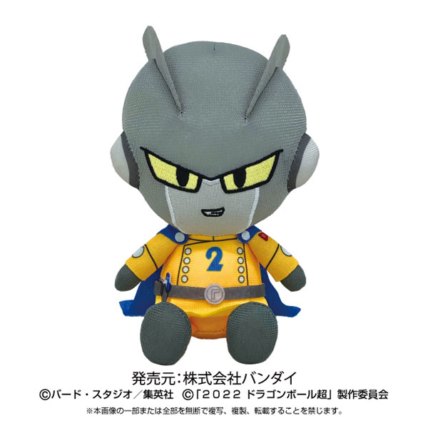 ドラゴンボール ぬいぐるみ 1992年 当時品 ドラゴンボール ぬいぐるみ