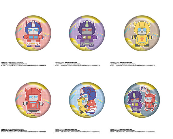もちぼっつ トランスフォーマー 缶バッジコレクション 6パック入りBOX