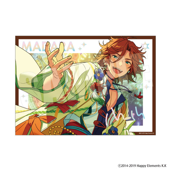 あんさんぶるスターズ！！』ステラフォトsparkle 49.三毛縞斑[amie