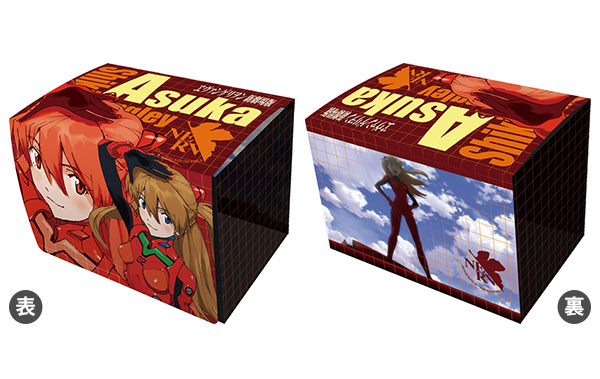 キャラクターデッキケースMAX NEO『ヱヴァンゲリヲン新劇場版』「式波