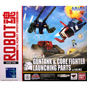 ウルトラマン(Cタイプ)/ メガソフビキット 復刻版[海洋堂高知]《在庫切れ》