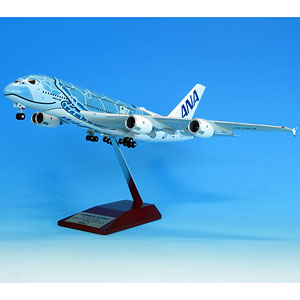 1/200 A380 JA383A FLYING HONU サンセットオレンジ スナップフィット