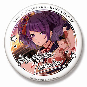 アイドルマスター シャイニーカラーズ ビッグ缶バッジ 白瀬咲耶[Gift