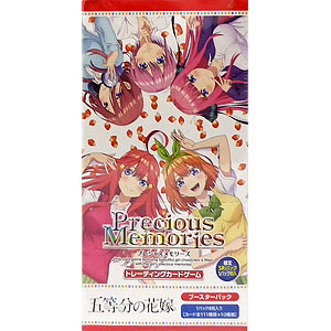 プレシャスメモリーズ 『五等分の花嫁』 スターターデッキ 5パック入り