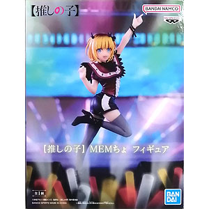 限定販売】アルファオメガ 新機動戦記ガンダムW ヒイロ・ユイ