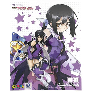検索結果]-amiami.jp-あみあみオンライン本店-