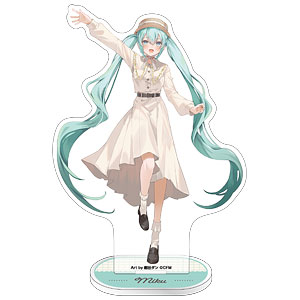 ウルトラディテールフィギュア-47 メタルギアソリッド コレクション＃1