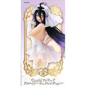 セガ ラッキーくじ 呪術廻戦 GRAFFITI×BATTLE Re： D賞 フィギュア