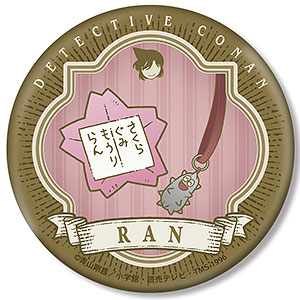 名探偵コナン 諸伏高明イメージモチーフ 3WAY缶バッジ[アルマビアンカ