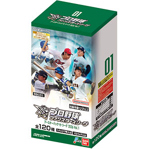 Reバース for you ブースターパック 「アズールレーン vol.4」 10