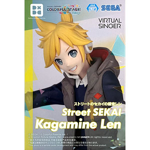 特典】リボルテック アメイジング・ヤマグチ とある科学の超電磁砲 食