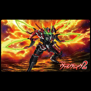 SLAM DUNK A4クリアファイル 流川楓(創刊50周年記念 週刊少年ジャンプ