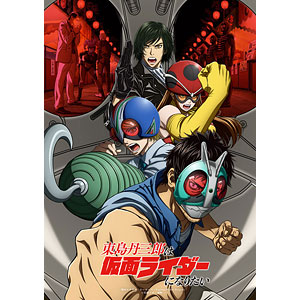 仮面ライダー の検索結果]-amiami.jp-あみあみオンライン本店-