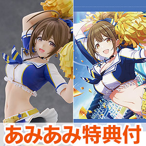 あみあみ限定特典】アズールレーン 樫野 湯上がりプレシュアタイム 1/4