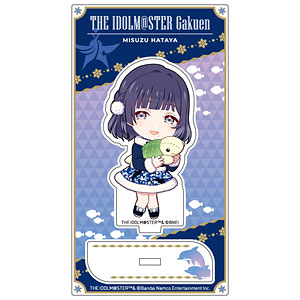 学園アイドルマスター ステージアクリルスタンド 秦谷美鈴（再販