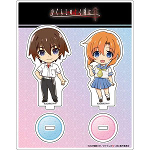ひぐらしのなく頃に 業 アクリルスタンドセット 園崎魅音＆園崎詩音
