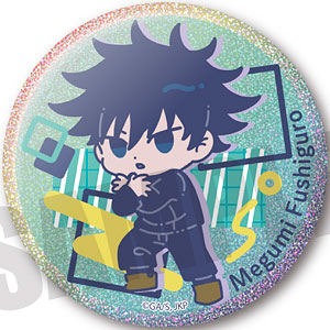 呪術廻戦」 れとぽぷ 第2弾 3WAY缶バッジ N 夜蛾正道[シンク