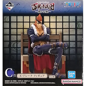 戦姫絶唱シンフォギアXV デザインアーカイヴ (書籍)[メディアパル