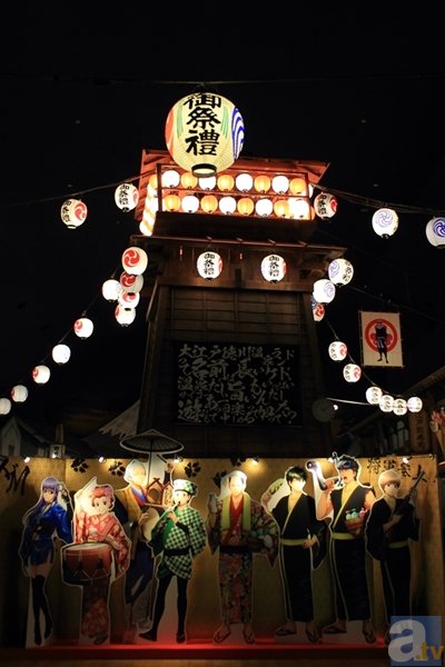 銀魂』×“大江戸温泉物語”コラボレーションフォトレポ | アニメイトタイムズ