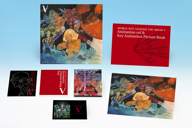 機動戦士ガンダム ジ・オリジン』最新作の特典情報が続々と公開