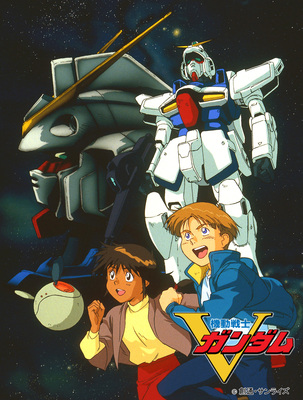 ガンダム』V～∀までの歴代作品がDVD-BOXとしてリリース