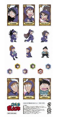 忍たま乱太郎』DVD第19シリーズ五の段ジャケットイラスト公開