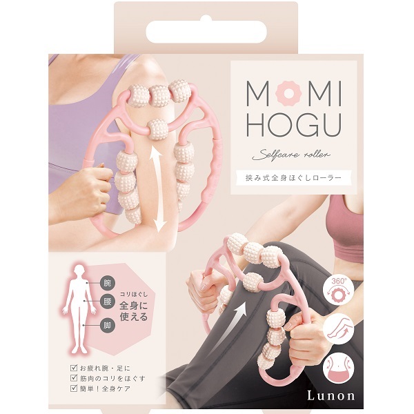 ルノン 全身もみほぐローラー 1個 ビューティーワールド | イオン