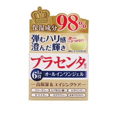 PL オールインワンジェル 80g ゼリア新薬工業 | イオンスタイル