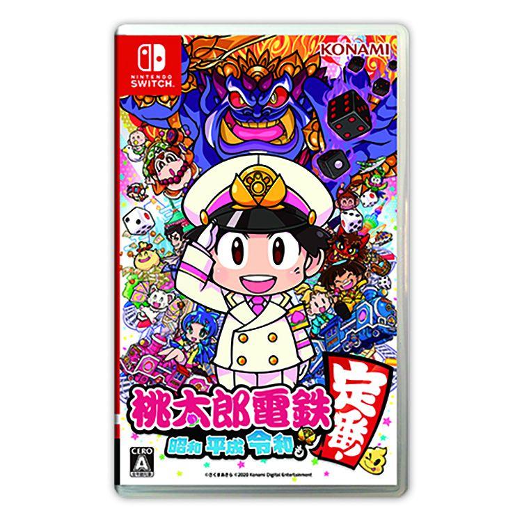 Nintendo Switch 桃太郎電鉄 ～昭和 平成 令和も定番！～ お一人さま3