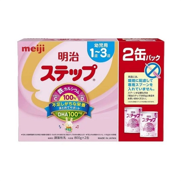 明治 ステップ 800g×2缶パック 粉ミルク フォローアップミルク 1歳頃