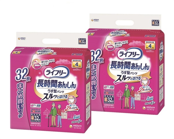 ライフリー 長時間あんしん うす型パンツ S まとめ買いパック 32枚×2個