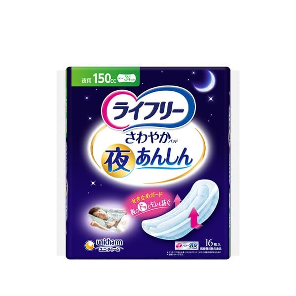 ライフリー さわやかパッド 夜あんしん 350cc ユニ・チャーム | イオン