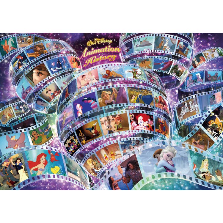 ジグソーパズル ディズニー アニメーション ヒストリー55作品 1000