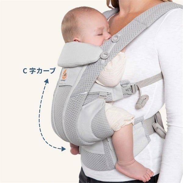 Ergobaby エルゴベビー OMNI Breeze グラファイトグレー 新生児