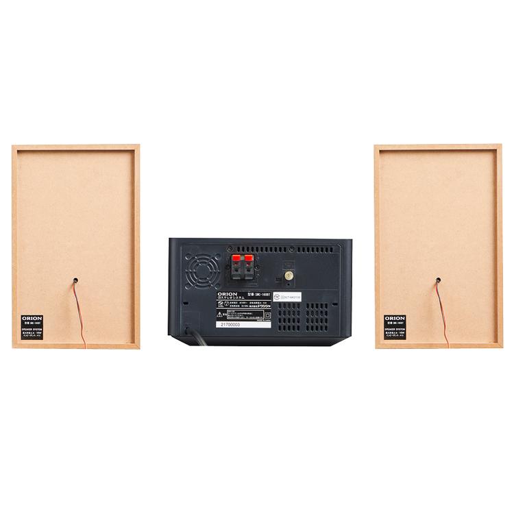 Bluetooth搭載 CDステレオシステム SMC-160BT | イオンスタイル