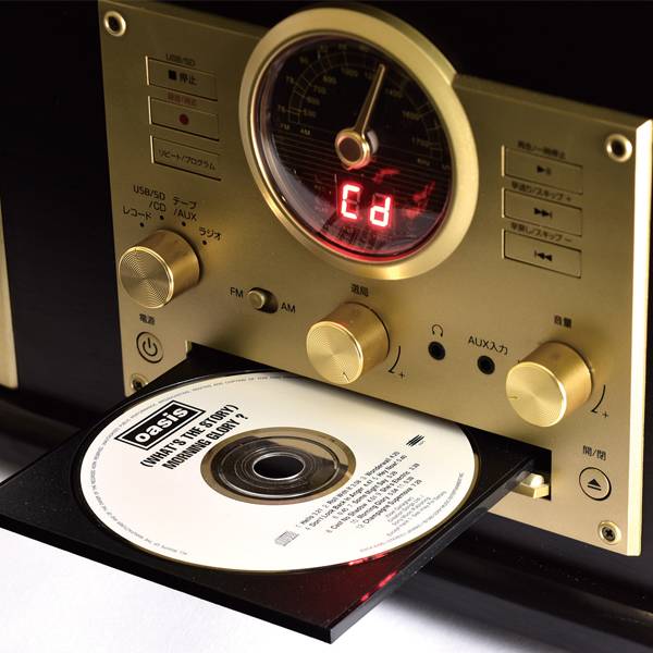 山善(YAMAZEN) キュリオム マルチレコードプレーヤー リモコン付き (CD