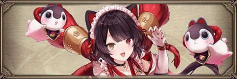 ヴァルコネ】戌亥とこの最新評価とおすすめ装備【ヴァルキリーコネクト