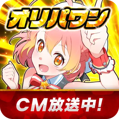 弟子ガール】魔術師の弟子－ブラックマジシャンガール(25thクオシク)の