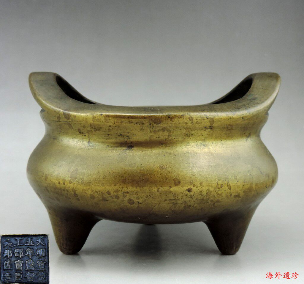 中国古美術/牙加彩龍紋獅子蓋香炉(底/蓋:乾隆年製)清代/ 中国古美術/牙