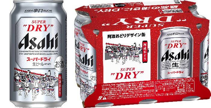 アサヒスーパードライ 阿波おどりデザイン缶』徳島県を中心に7月9日