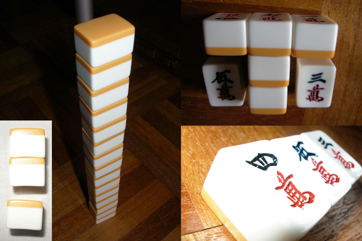 激レア】市川屋 麻雀牌 クローバー蘇州 蘇州牌 R牌 麻雀牌セット 激