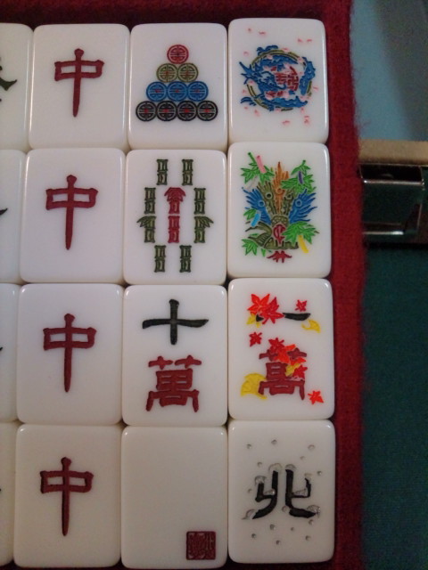 麻雀牌セット 麗龍 ユリア樹脂 麗流隷書体 サイコロ 麻雀牌セット 麗