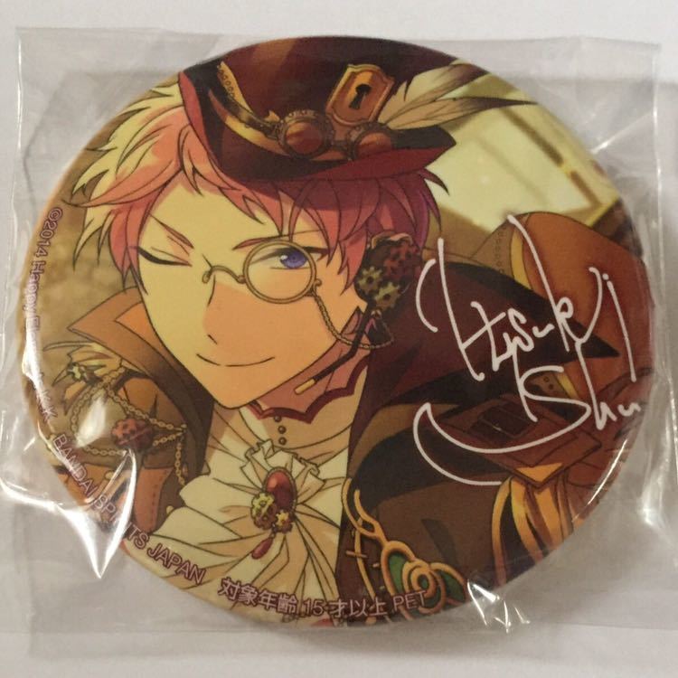 あんスタ 宗 バラエティ缶バッジ バラ缶 あんスタ バラエティ缶バッジ