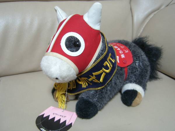 中古】AVANTI第54回菊花賞ビワハヤヒデぬいぐるみJRA賞の落札情報詳細