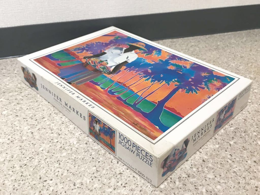 ジェニファーマークス 1000ピースパズル FISH FOR DINNER ジェニファー