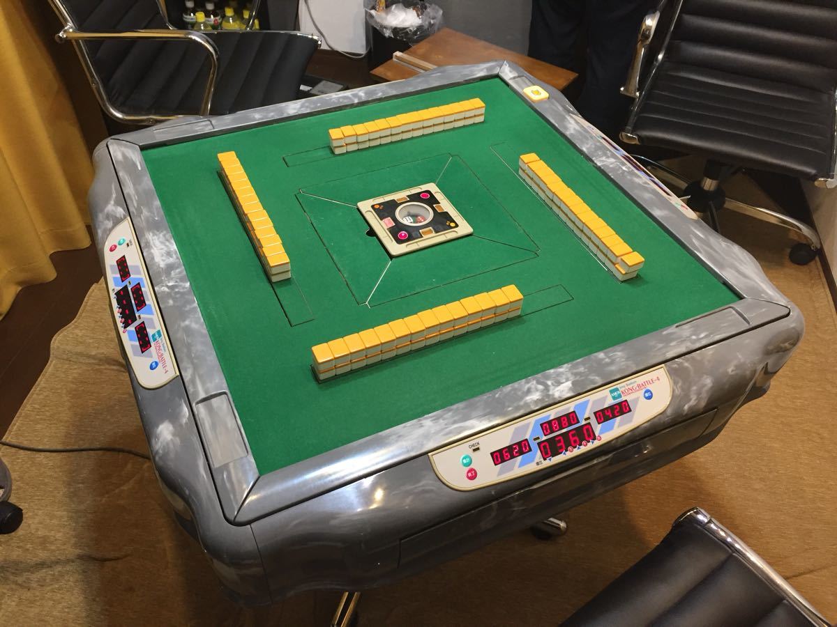 電動雀卓 ジャンスタジアムコングバトル・フォー(ジャンク) 引き取り