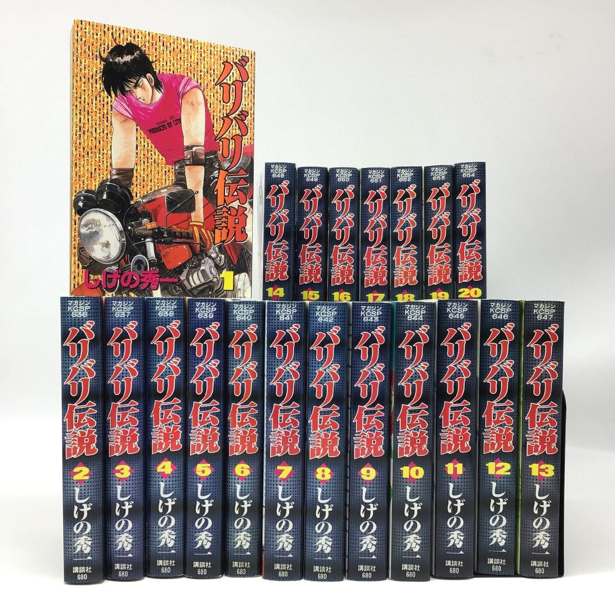 バリバリ伝説 全巻セット 1〜38巻 91FFyxHLDiL.jpg