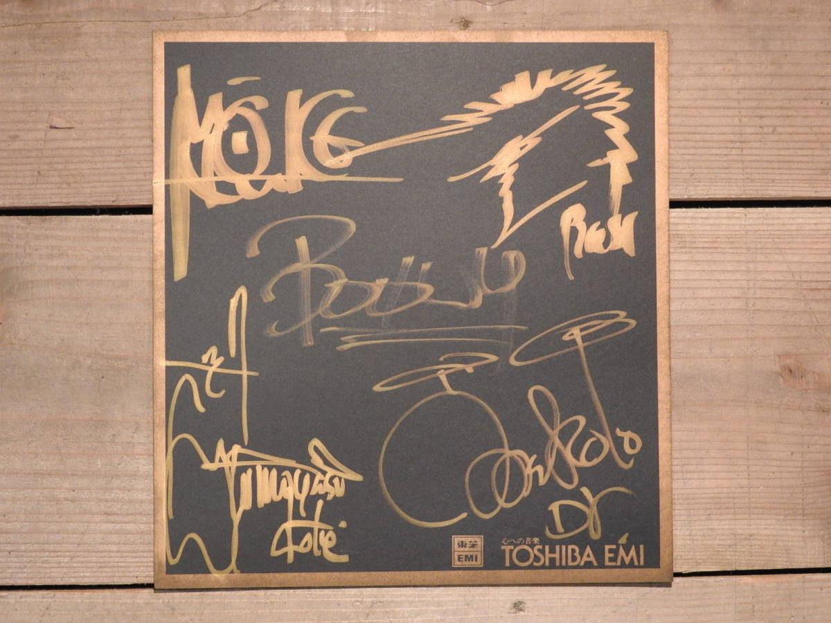 貴重 氷室京介 布袋寅泰 直筆サイン入りCD BOOWY BOOWY 本 CD セット