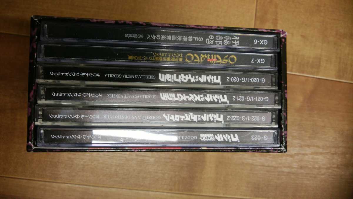 中古品 CD BOX 50th アニバーサリー・ゴジラ・サウンドトラック